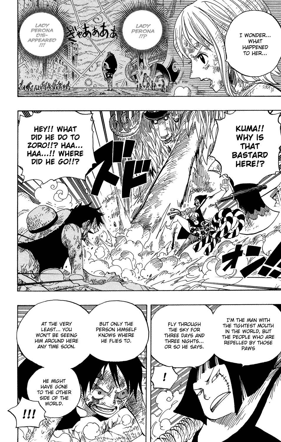 One Piece, Chapter 513 image 13